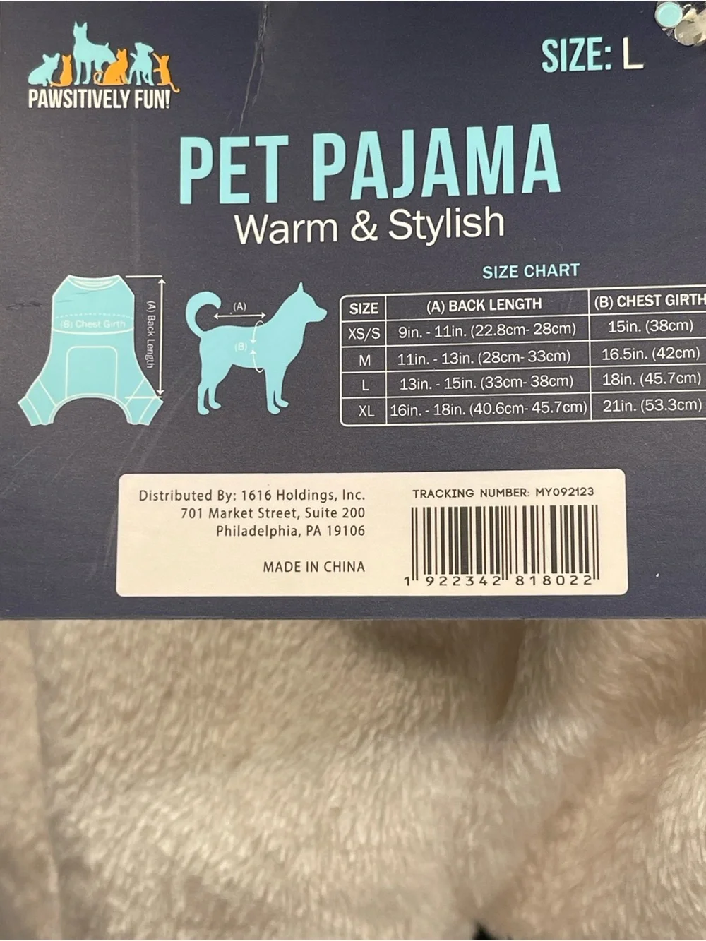 Cream Plush Dog Onesie Pajamas Large NWT - Picture 3 of 7